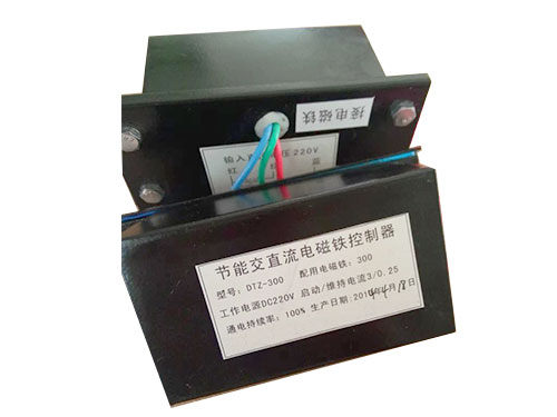 DTZ-300（315、400、500）交直流兩用電磁鐵控制器