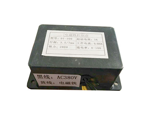 DT-300（315、400、500）電磁鐵控制器